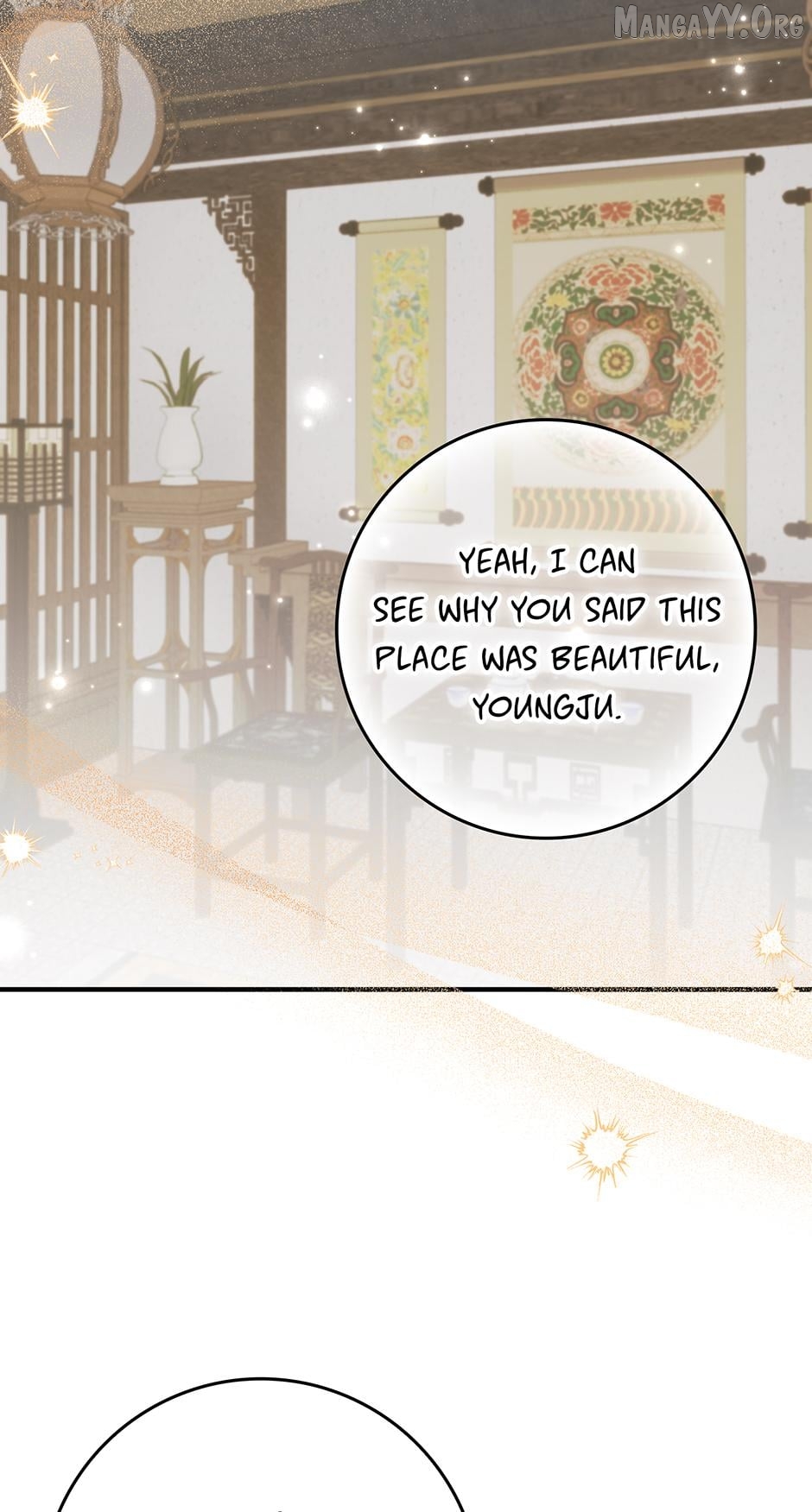 I Became the Young Wife of the Martial Arts Novel's Male Lead Chapter 39 - page 26