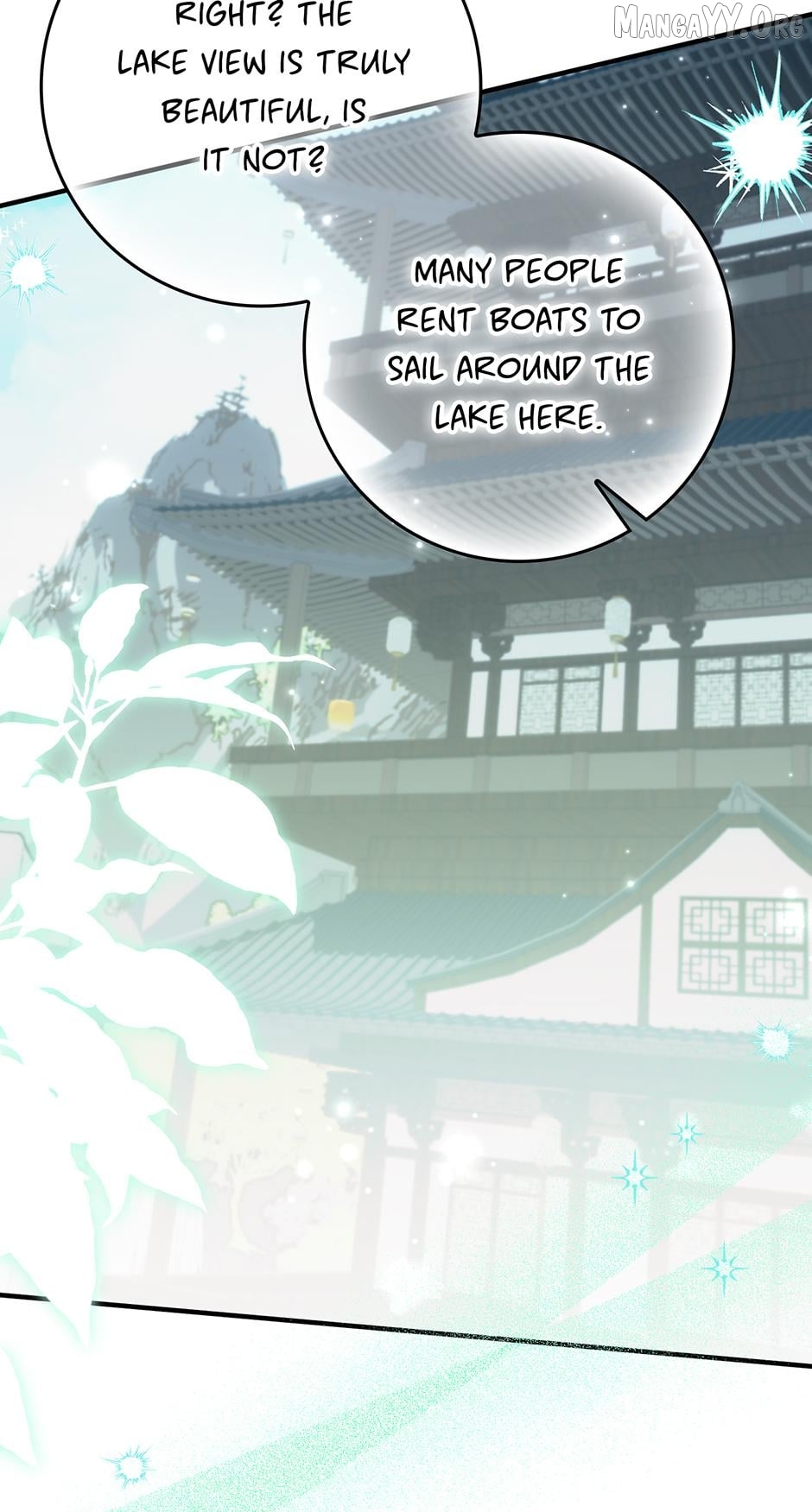I Became the Young Wife of the Martial Arts Novel's Male Lead Chapter 39 - page 27