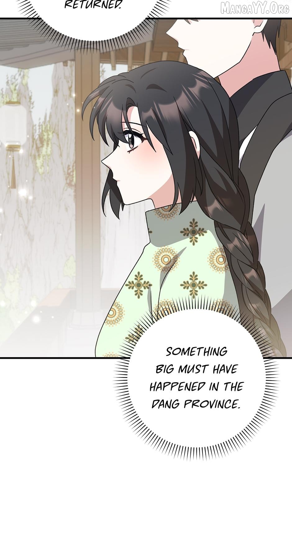 I Became the Young Wife of the Martial Arts Novel's Male Lead Chapter 39 - page 29