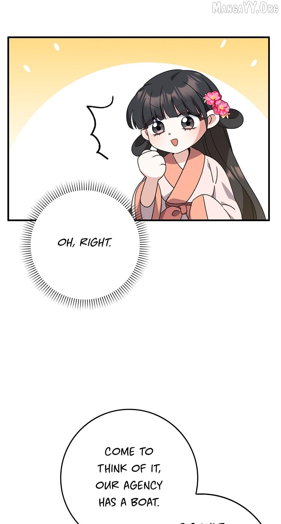 I Became the Young Wife of the Martial Arts Novel's Male Lead Chapter 39 - page 30