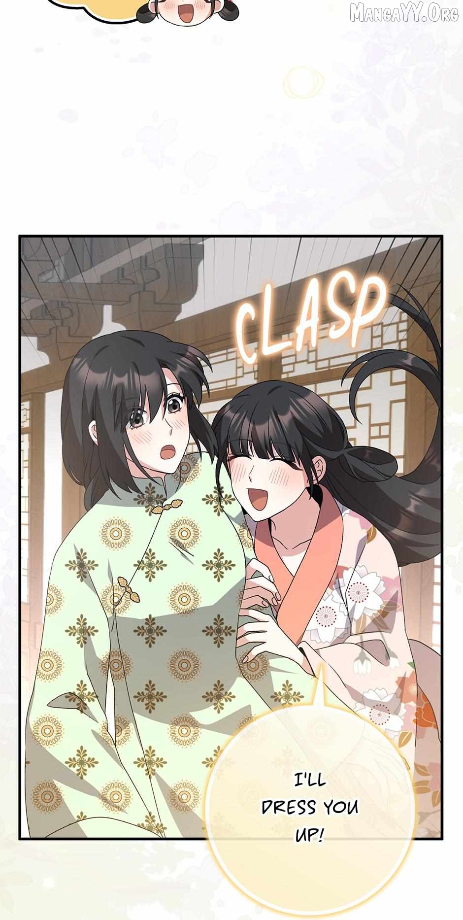 I Became the Young Wife of the Martial Arts Novel's Male Lead Chapter 39 - page 33