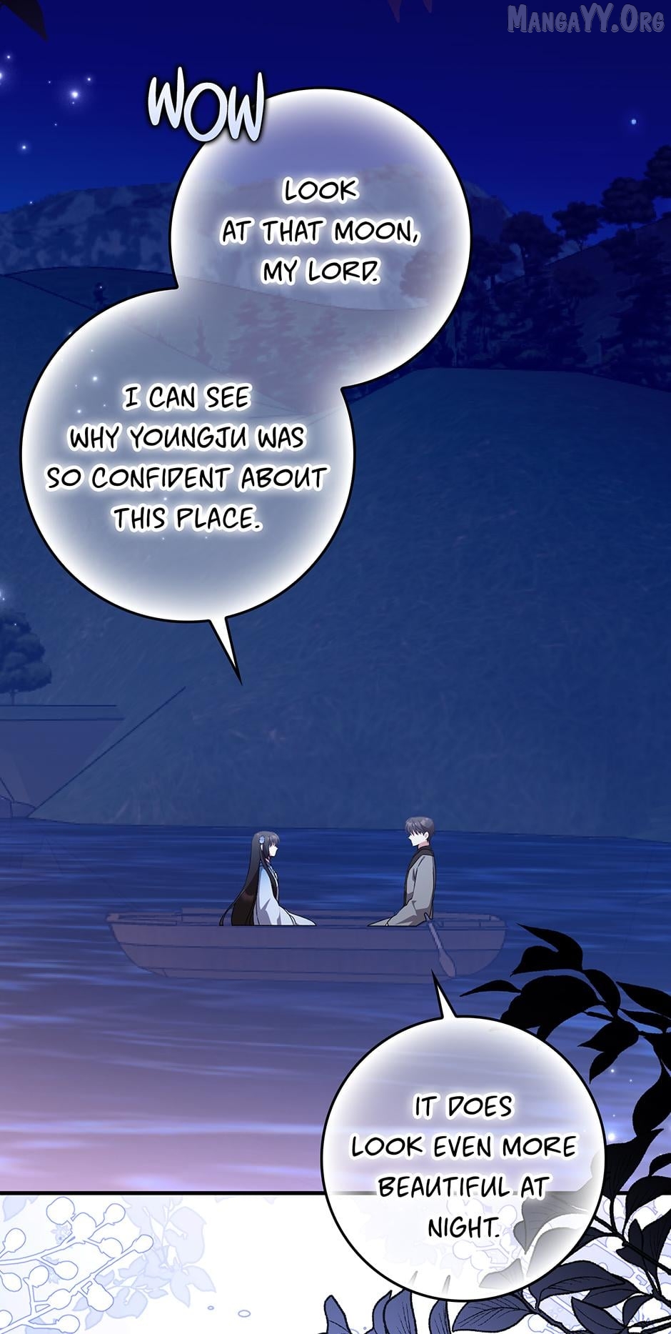 I Became the Young Wife of the Martial Arts Novel's Male Lead Chapter 39 - page 36