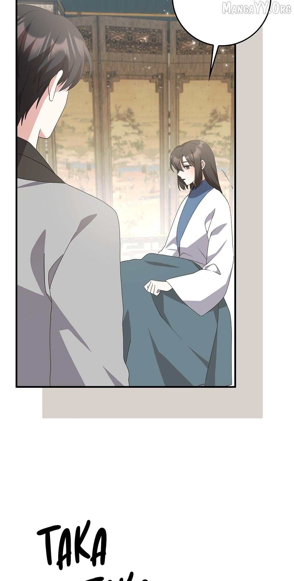 I Became the Young Wife of the Martial Arts Novel's Male Lead Chapter 39 - page 4