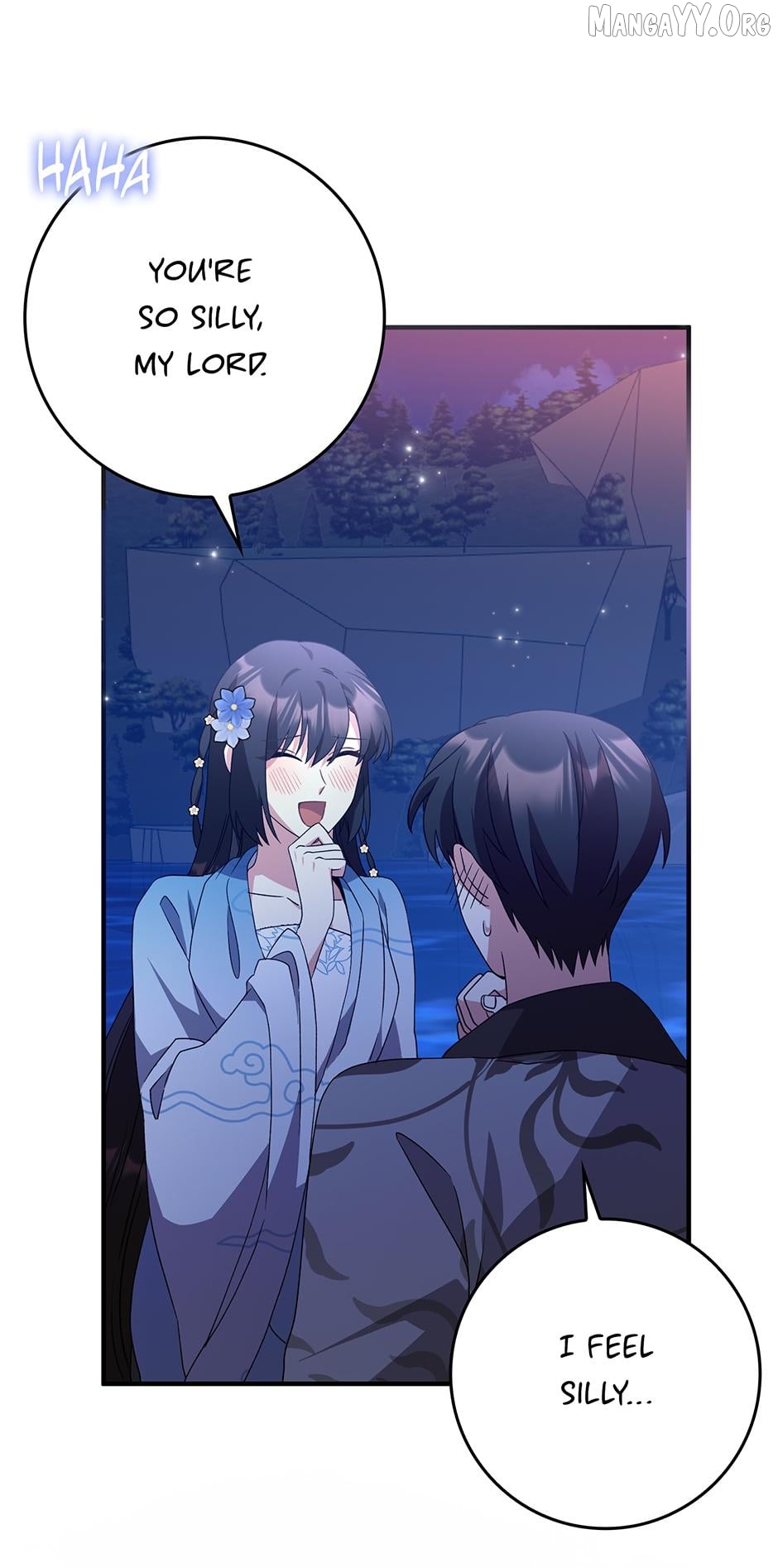 I Became the Young Wife of the Martial Arts Novel's Male Lead Chapter 39 - page 42