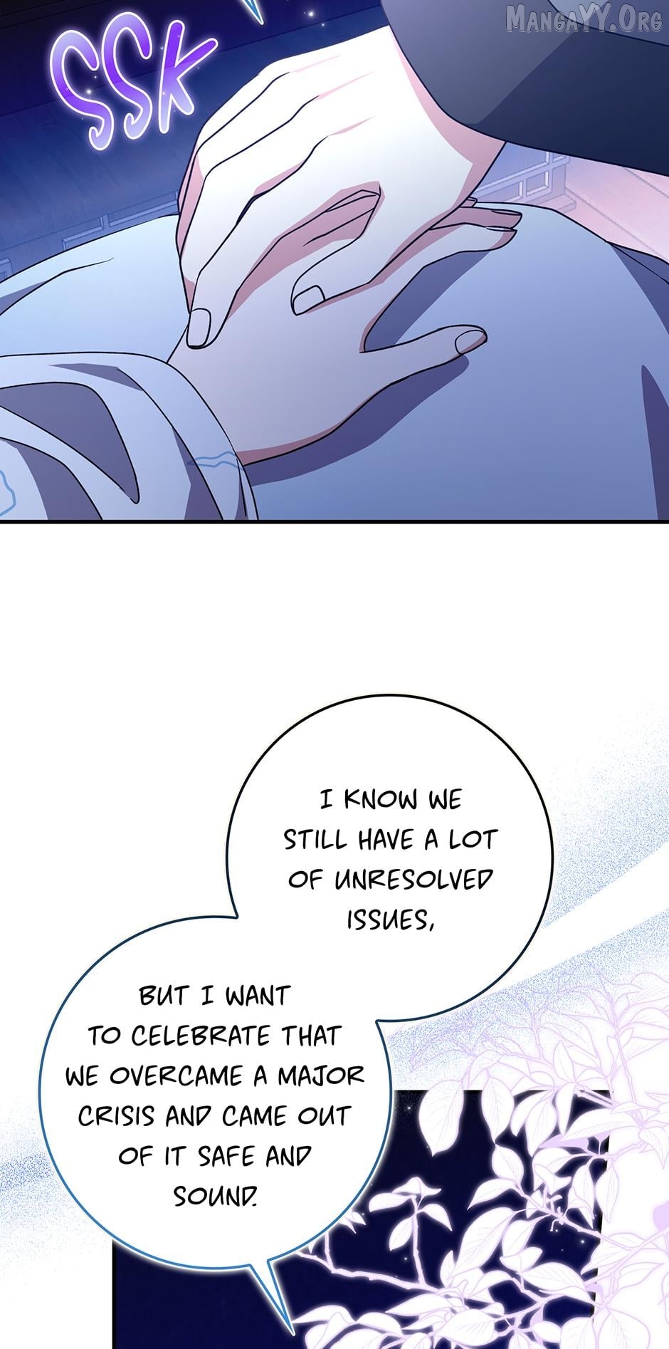 I Became the Young Wife of the Martial Arts Novel's Male Lead Chapter 39 - page 47