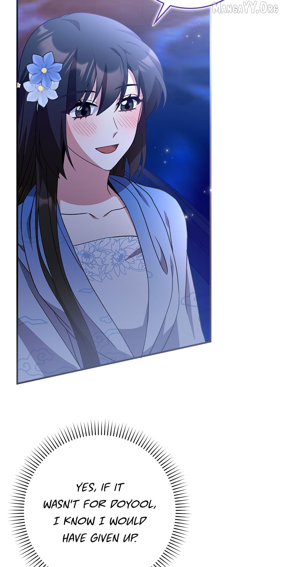 I Became the Young Wife of the Martial Arts Novel's Male Lead Chapter 39 - page 49