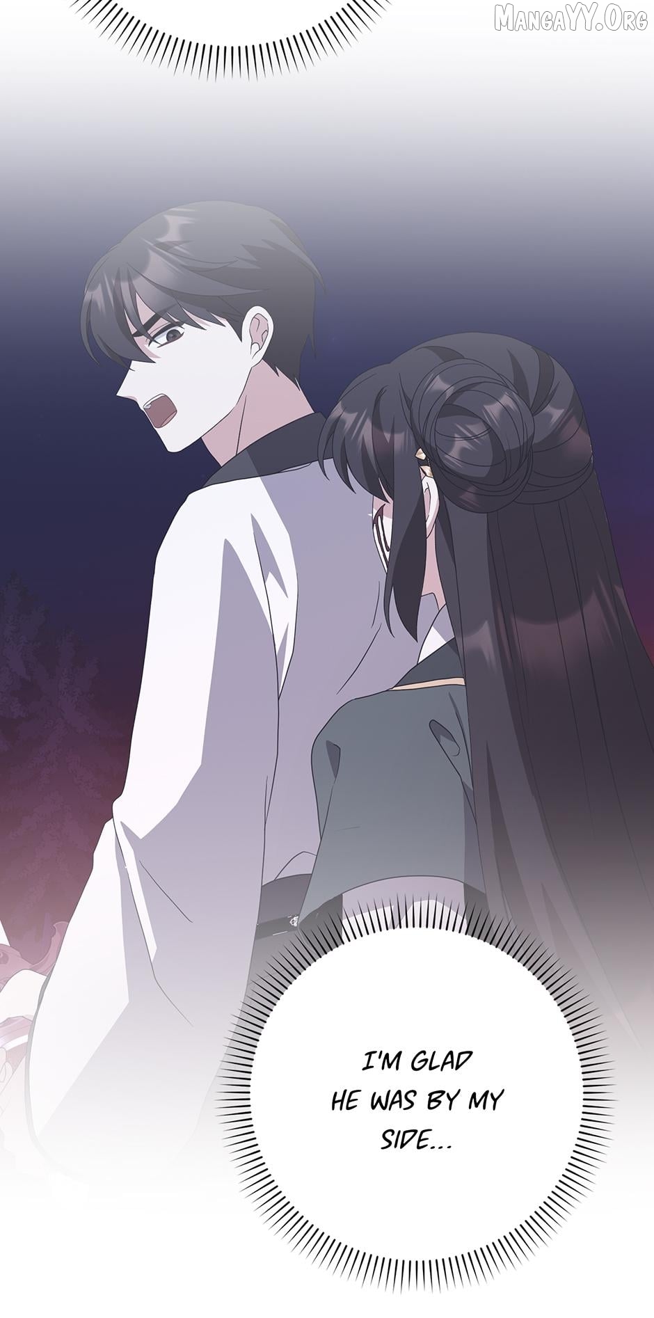 I Became the Young Wife of the Martial Arts Novel's Male Lead Chapter 39 - page 50