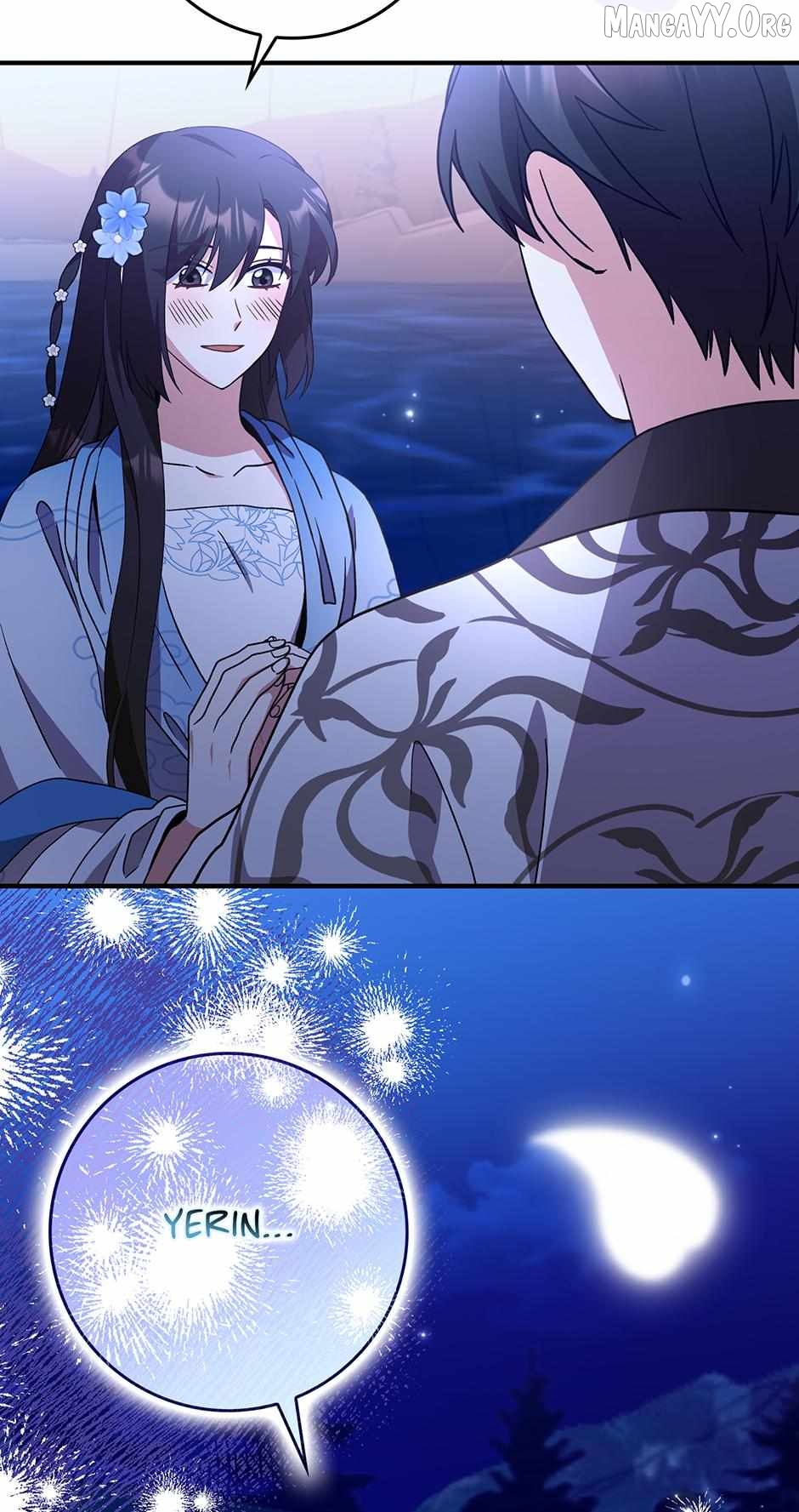 I Became the Young Wife of the Martial Arts Novel's Male Lead Chapter 39 - page 63