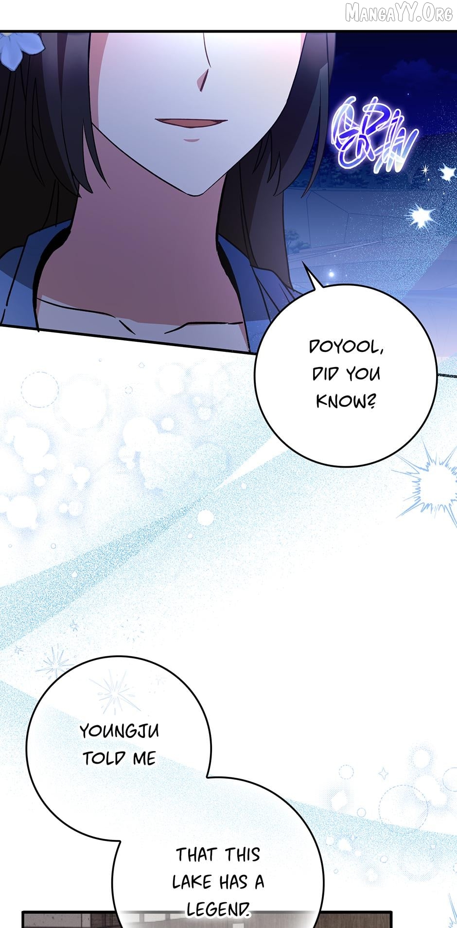 I Became the Young Wife of the Martial Arts Novel's Male Lead Chapter 39 - page 67