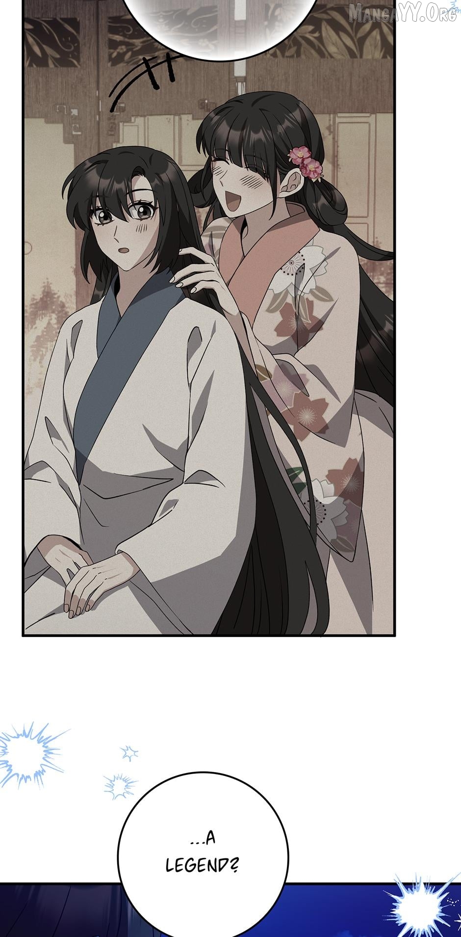 I Became the Young Wife of the Martial Arts Novel's Male Lead Chapter 39 - page 68