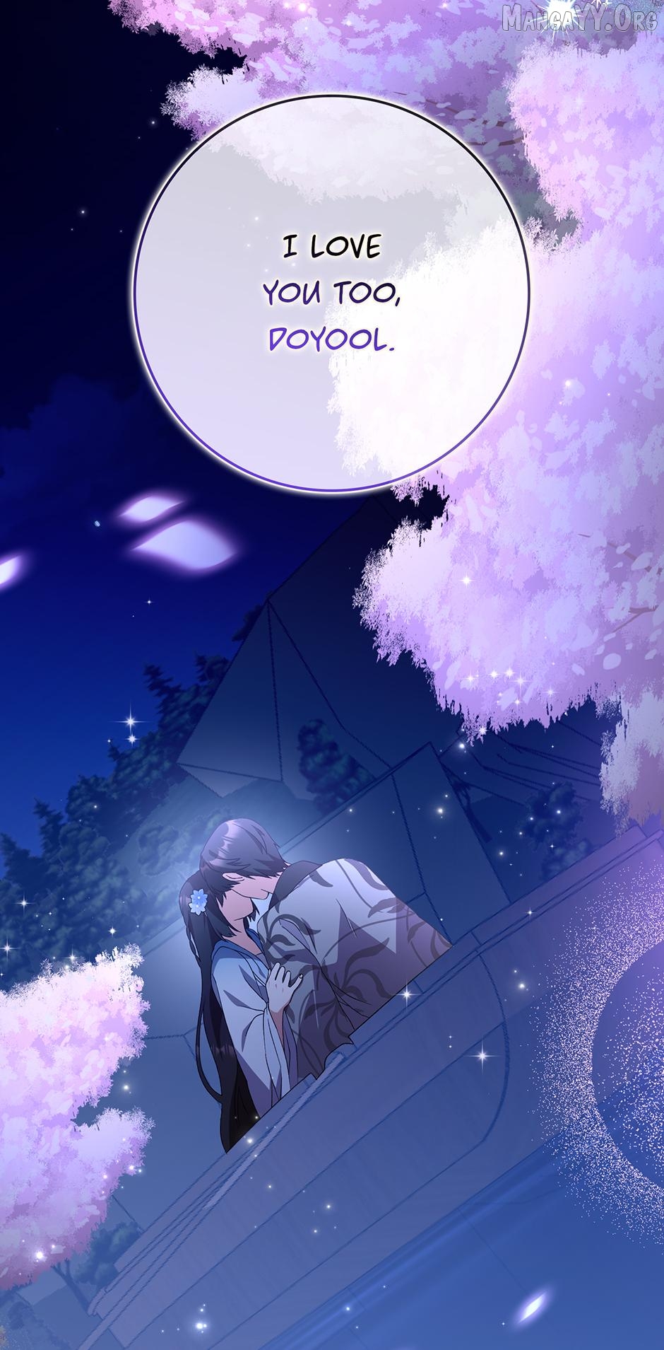 I Became the Young Wife of the Martial Arts Novel's Male Lead Chapter 39 - page 71