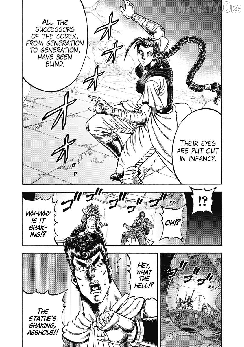 Otokojuku Gaiden - Akashi Gouji Chapter 28 - page 10