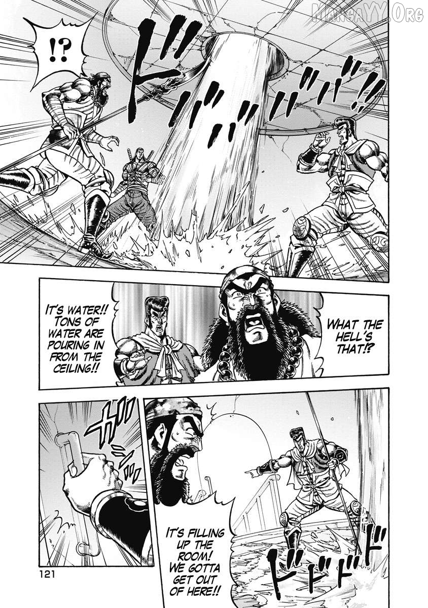 Otokojuku Gaiden - Akashi Gouji Chapter 28 - page 11