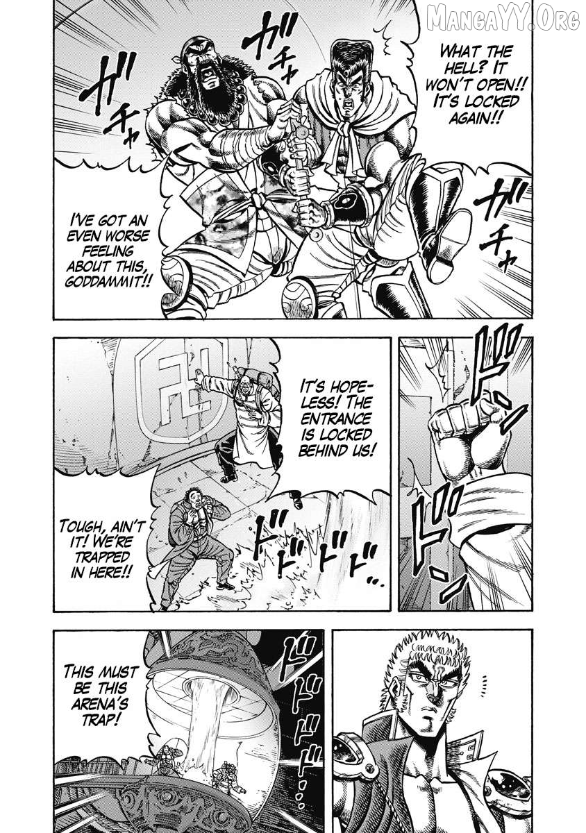Otokojuku Gaiden - Akashi Gouji Chapter 28 - page 12