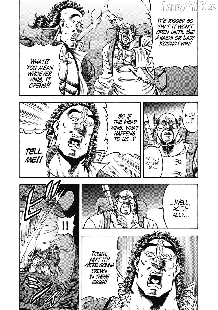 Otokojuku Gaiden - Akashi Gouji Chapter 28 - page 13