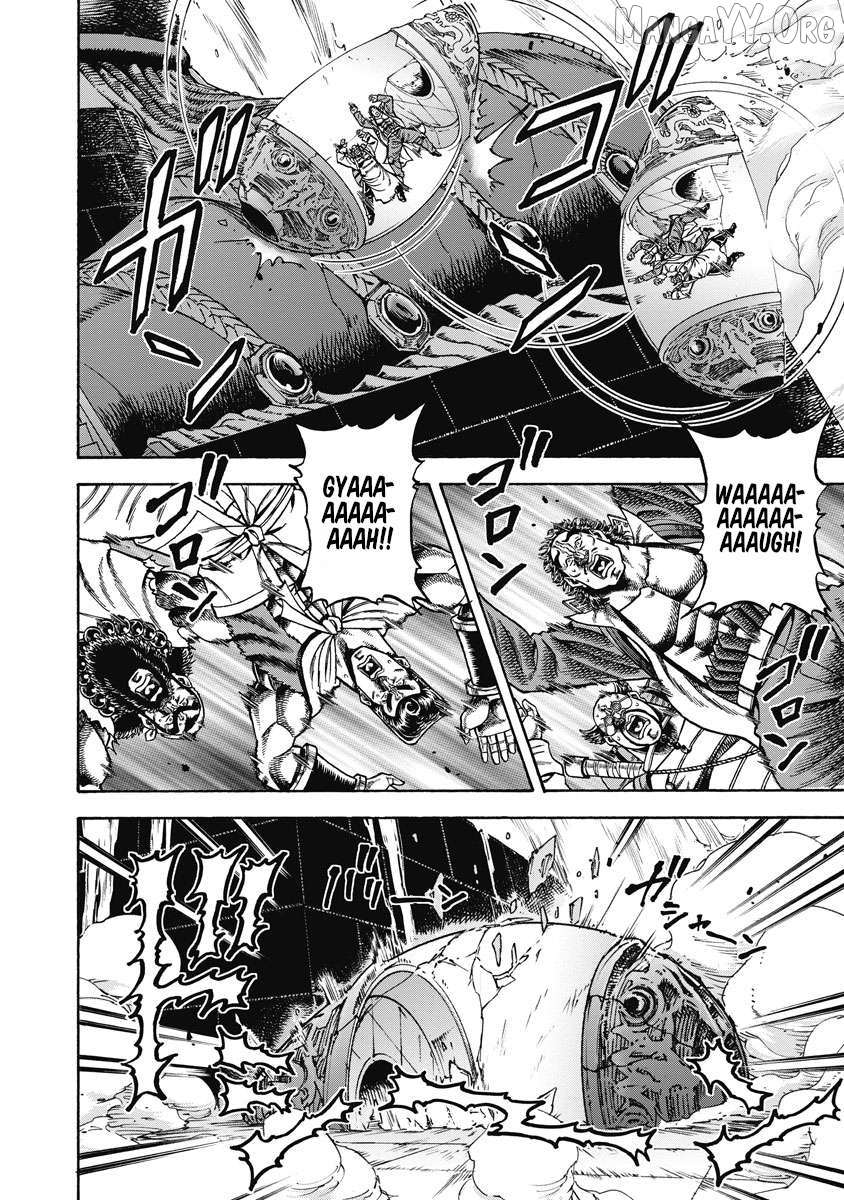 Otokojuku Gaiden - Akashi Gouji Chapter 28 - page 15