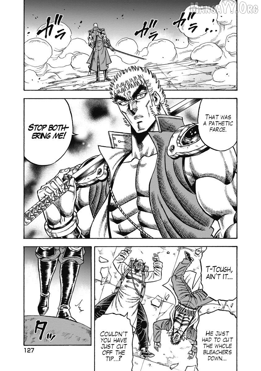 Otokojuku Gaiden - Akashi Gouji Chapter 28 - page 16