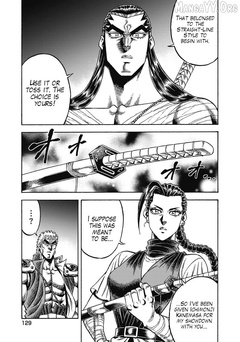 Otokojuku Gaiden - Akashi Gouji Chapter 28 - page 18
