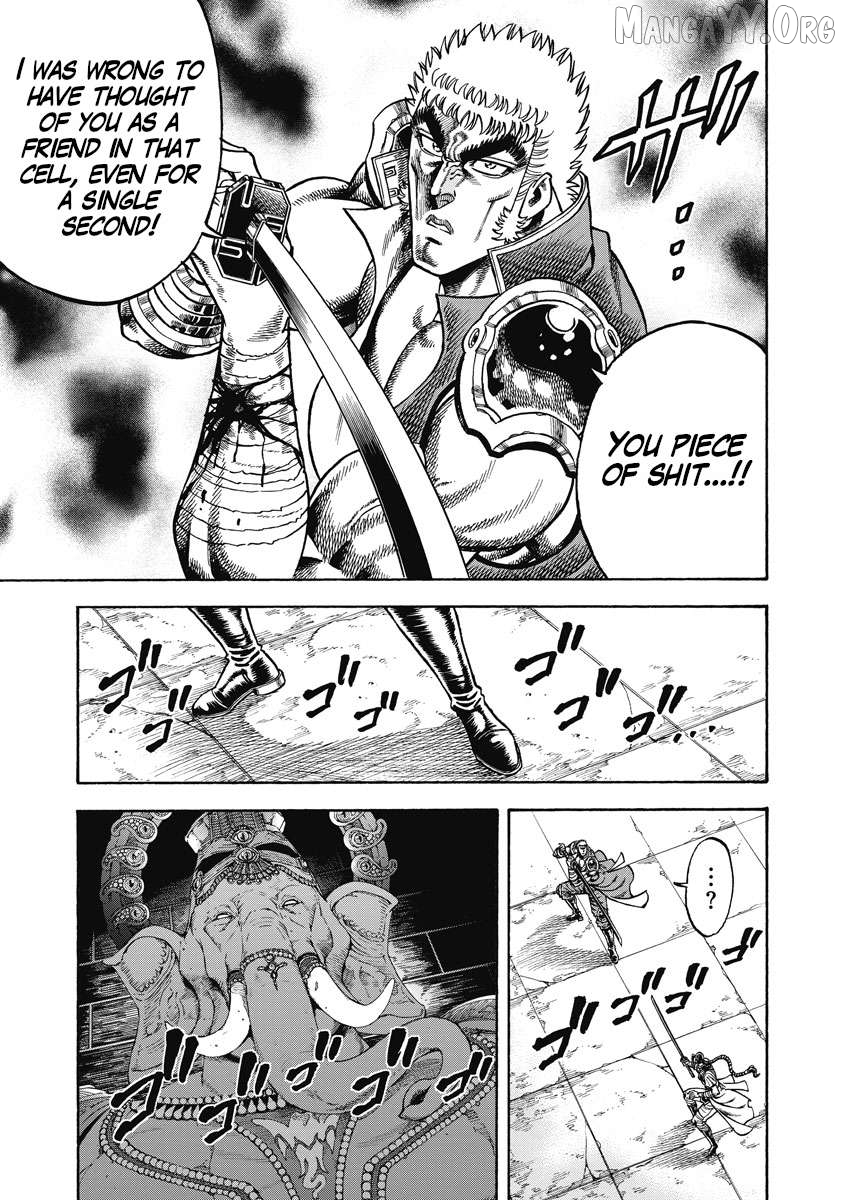 Otokojuku Gaiden - Akashi Gouji Chapter 28 - page 20