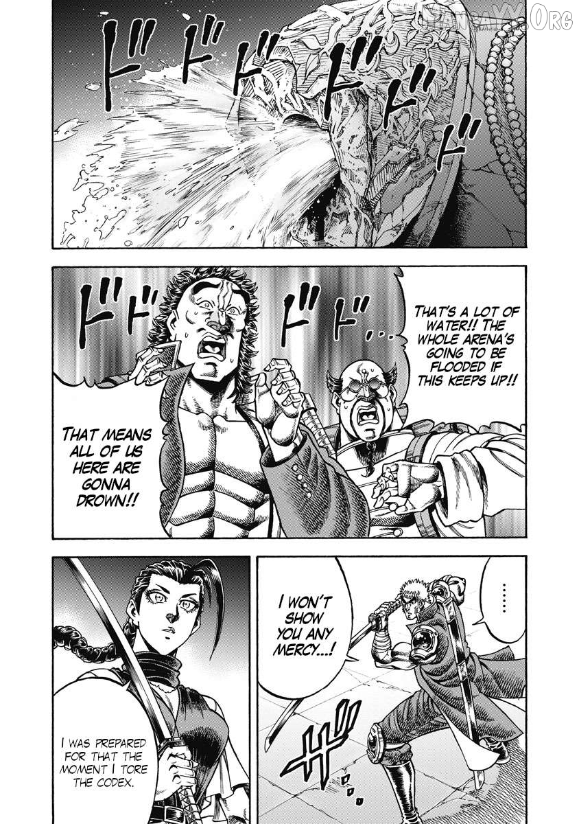 Otokojuku Gaiden - Akashi Gouji Chapter 28 - page 22