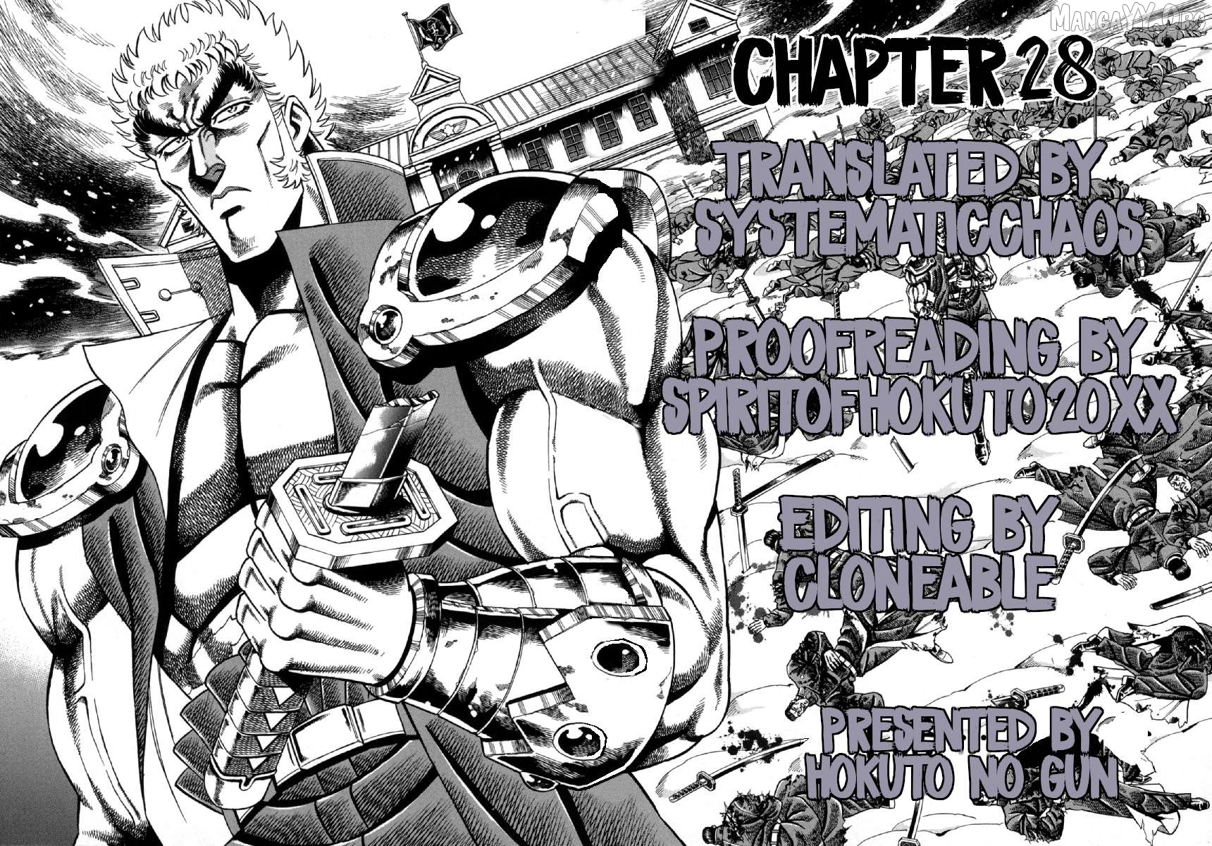Otokojuku Gaiden - Akashi Gouji Chapter 28 - page 25