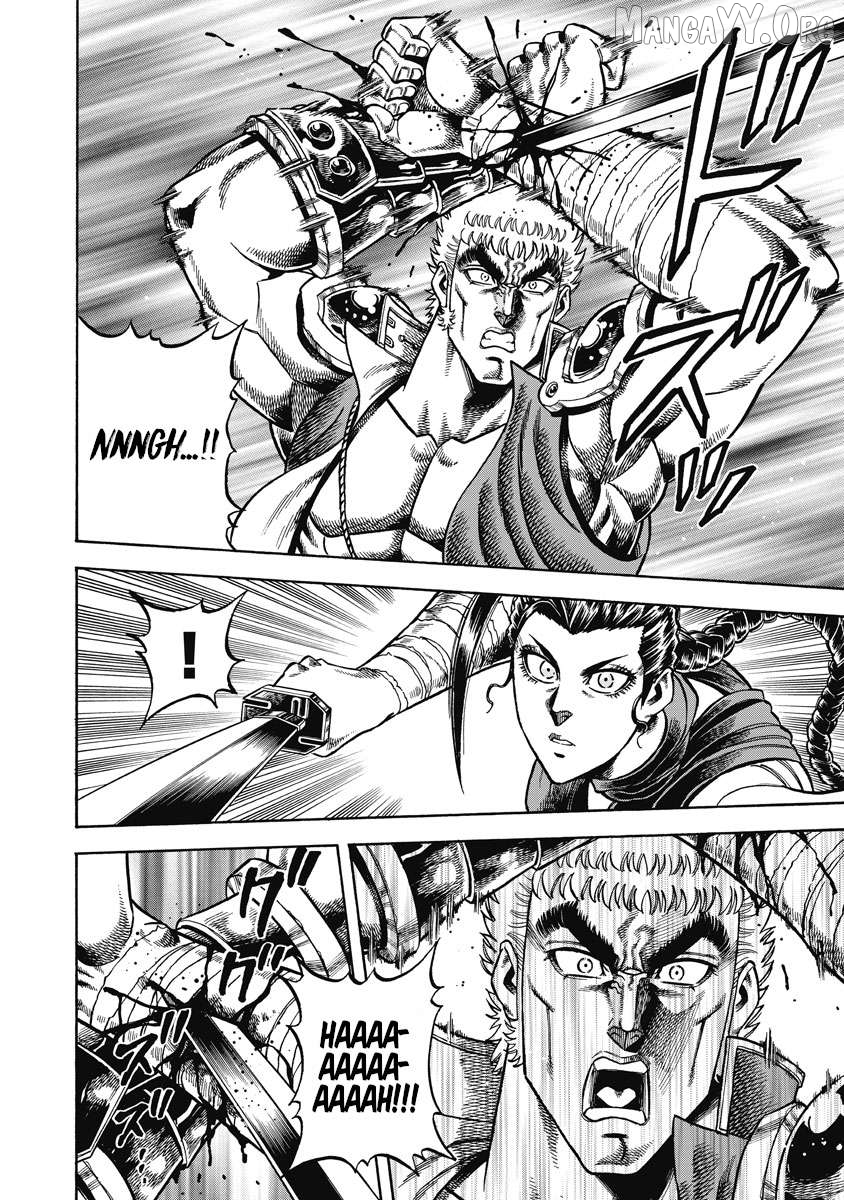 Otokojuku Gaiden - Akashi Gouji Chapter 28 - page 6