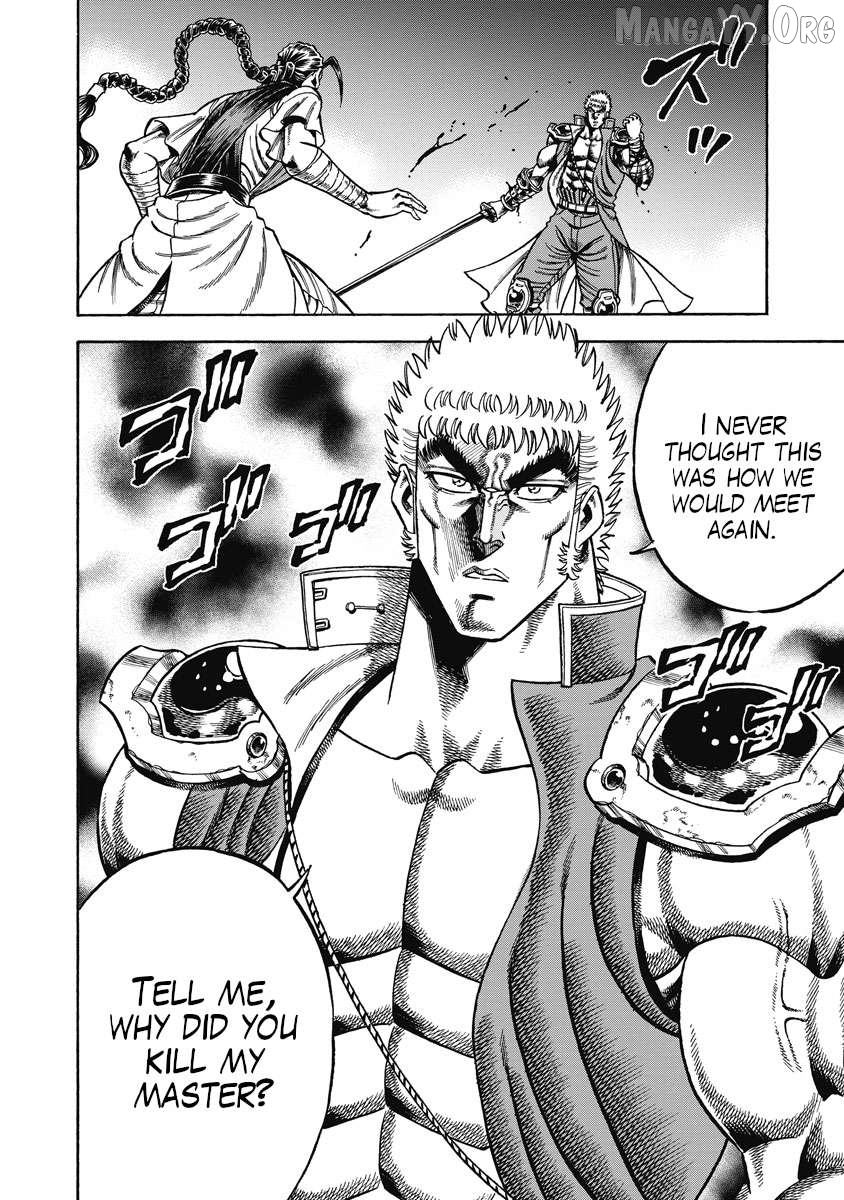 Otokojuku Gaiden - Akashi Gouji Chapter 28 - page 8