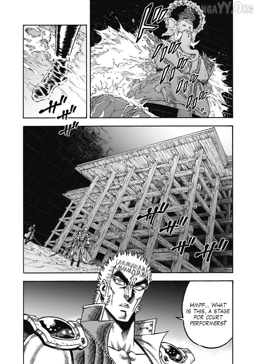 Otokojuku Gaiden - Akashi Gouji Chapter 29 - page 1