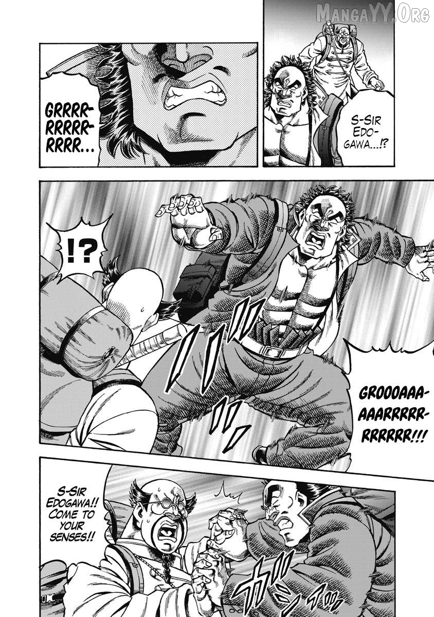 Otokojuku Gaiden - Akashi Gouji Chapter 29 - page 10