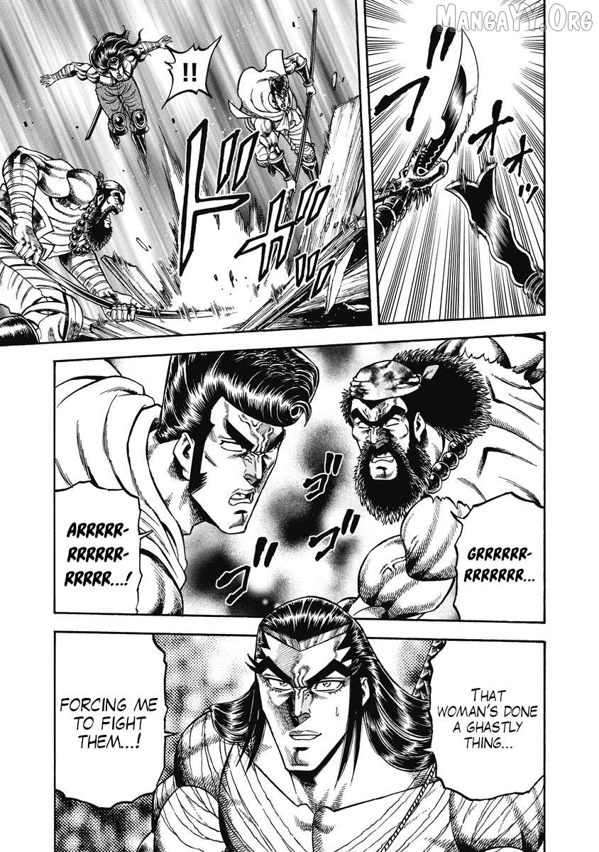 Otokojuku Gaiden - Akashi Gouji Chapter 29 - page 11