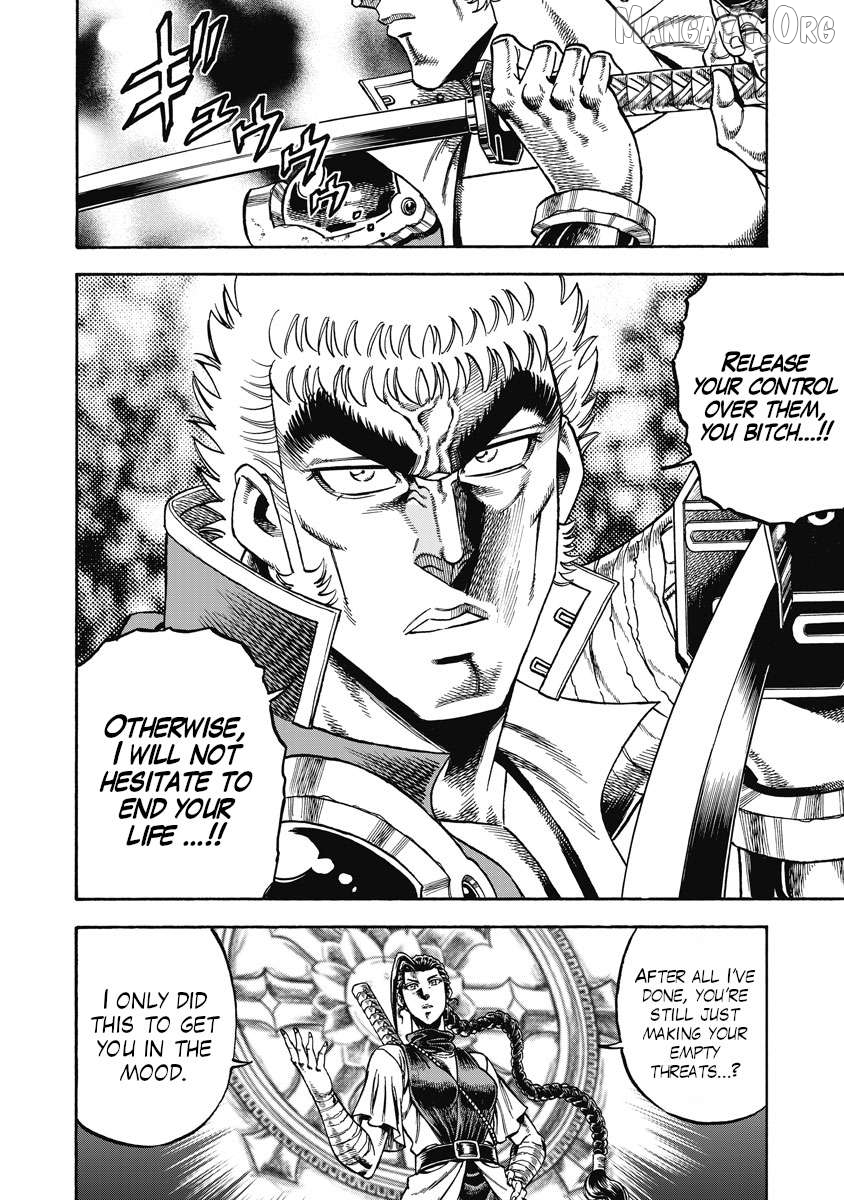 Otokojuku Gaiden - Akashi Gouji Chapter 29 - page 12