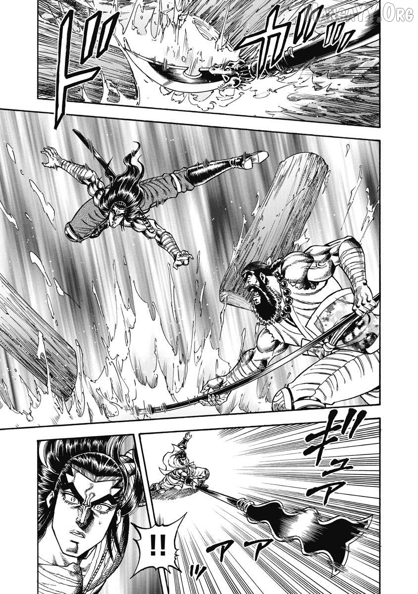 Otokojuku Gaiden - Akashi Gouji Chapter 29 - page 13