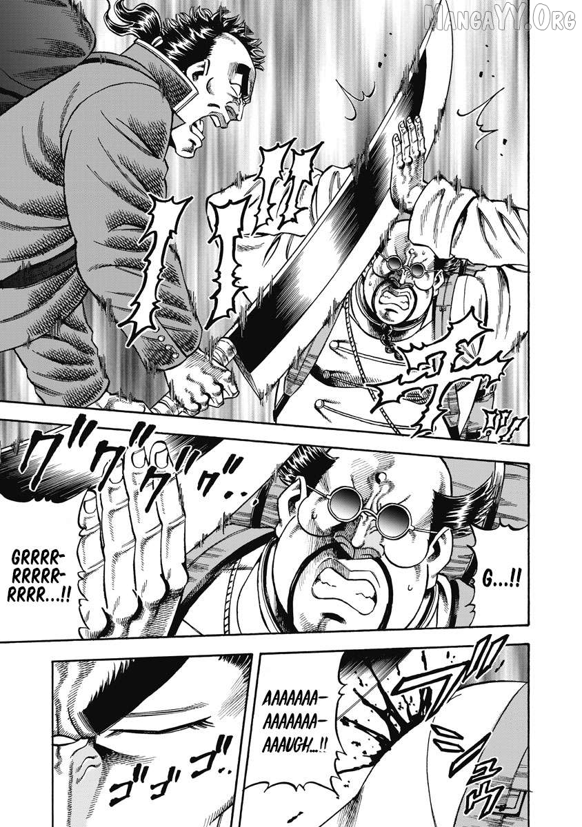 Otokojuku Gaiden - Akashi Gouji Chapter 29 - page 17