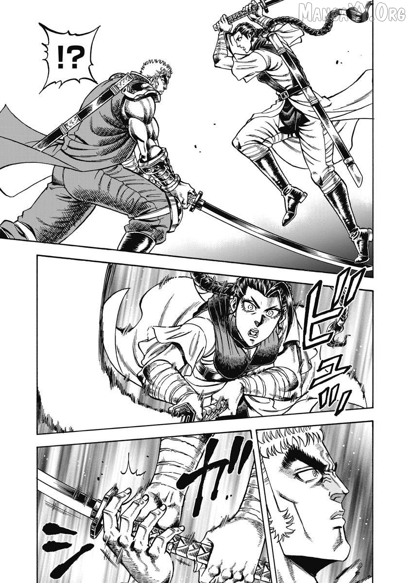 Otokojuku Gaiden - Akashi Gouji Chapter 29 - page 19