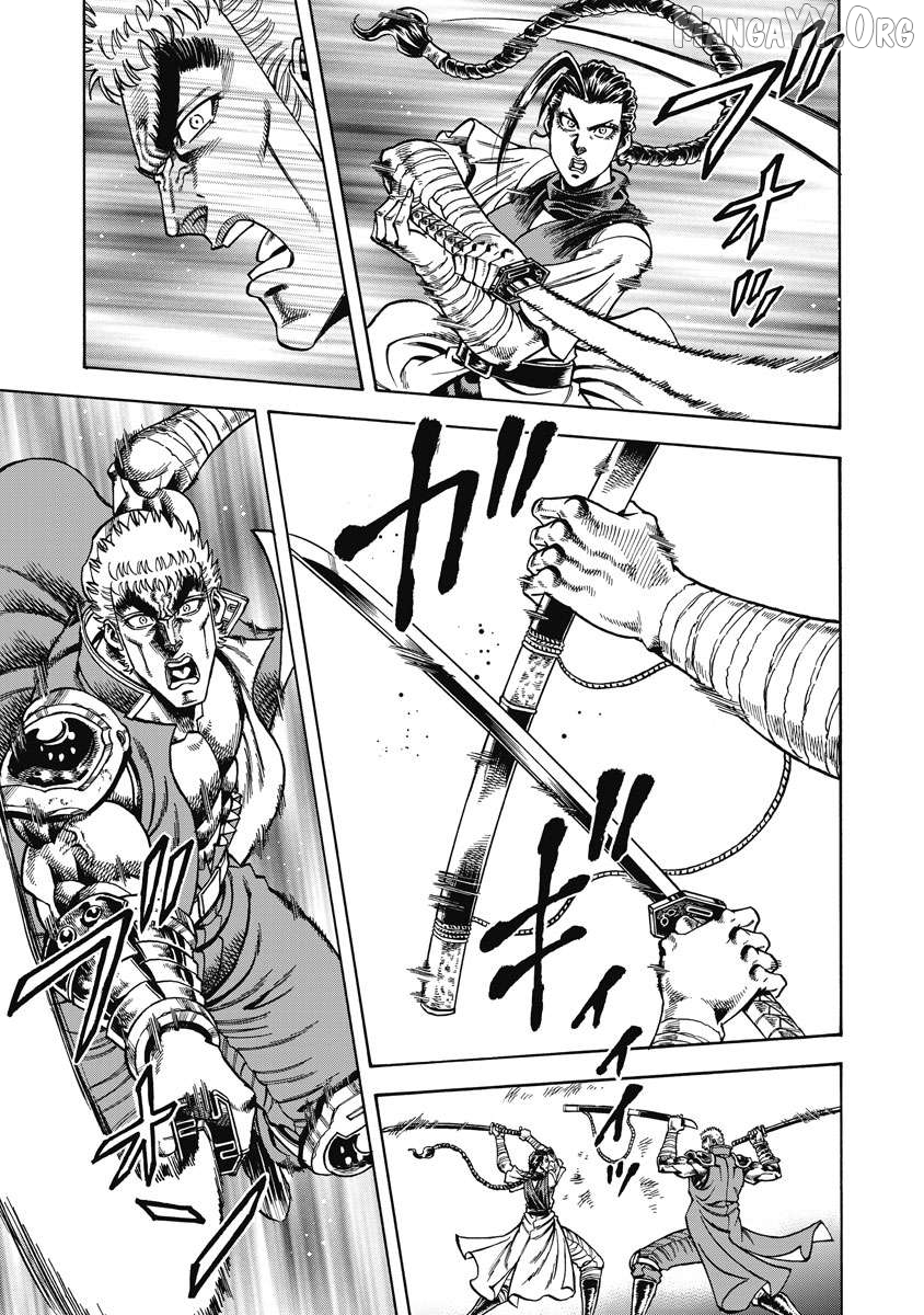 Otokojuku Gaiden - Akashi Gouji Chapter 29 - page 21
