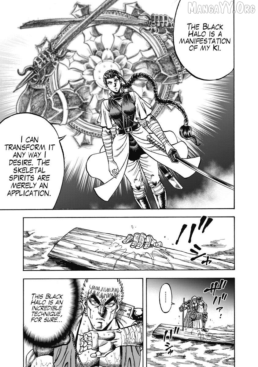 Otokojuku Gaiden - Akashi Gouji Chapter 29 - page 24