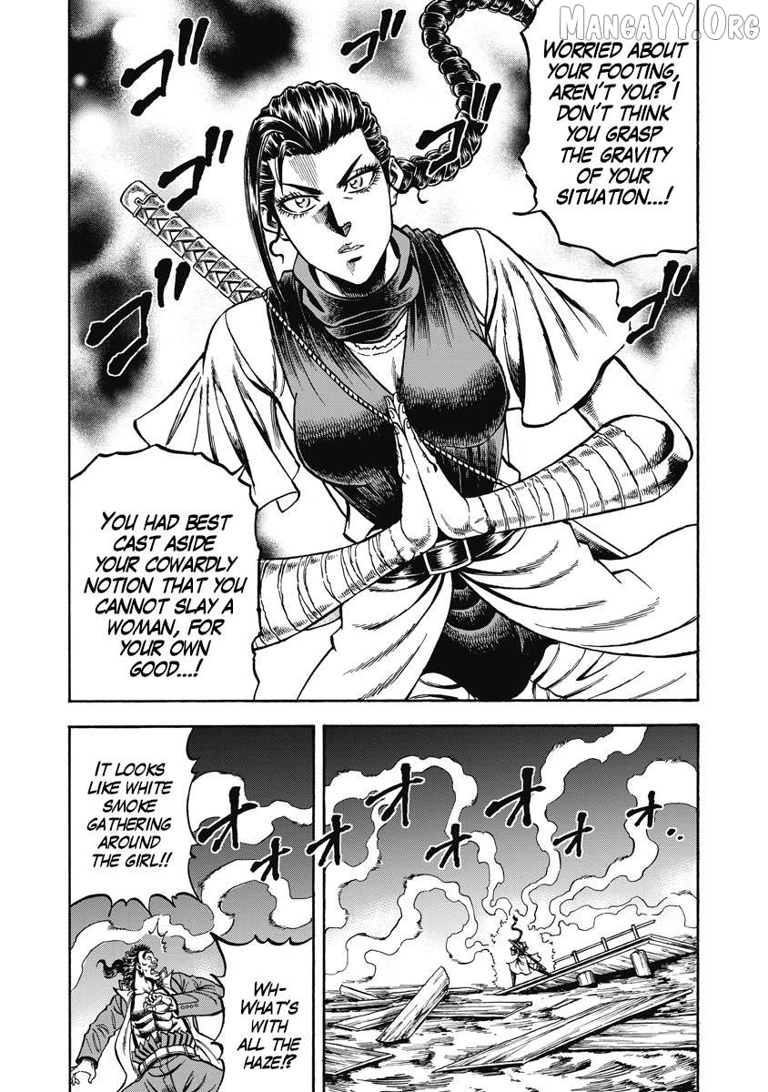 Otokojuku Gaiden - Akashi Gouji Chapter 29 - page 5