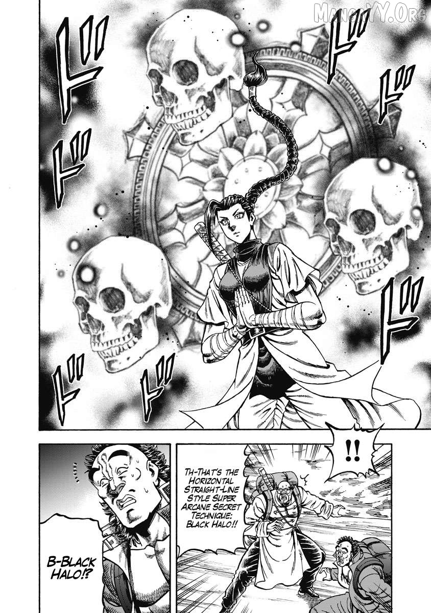Otokojuku Gaiden - Akashi Gouji Chapter 29 - page 6