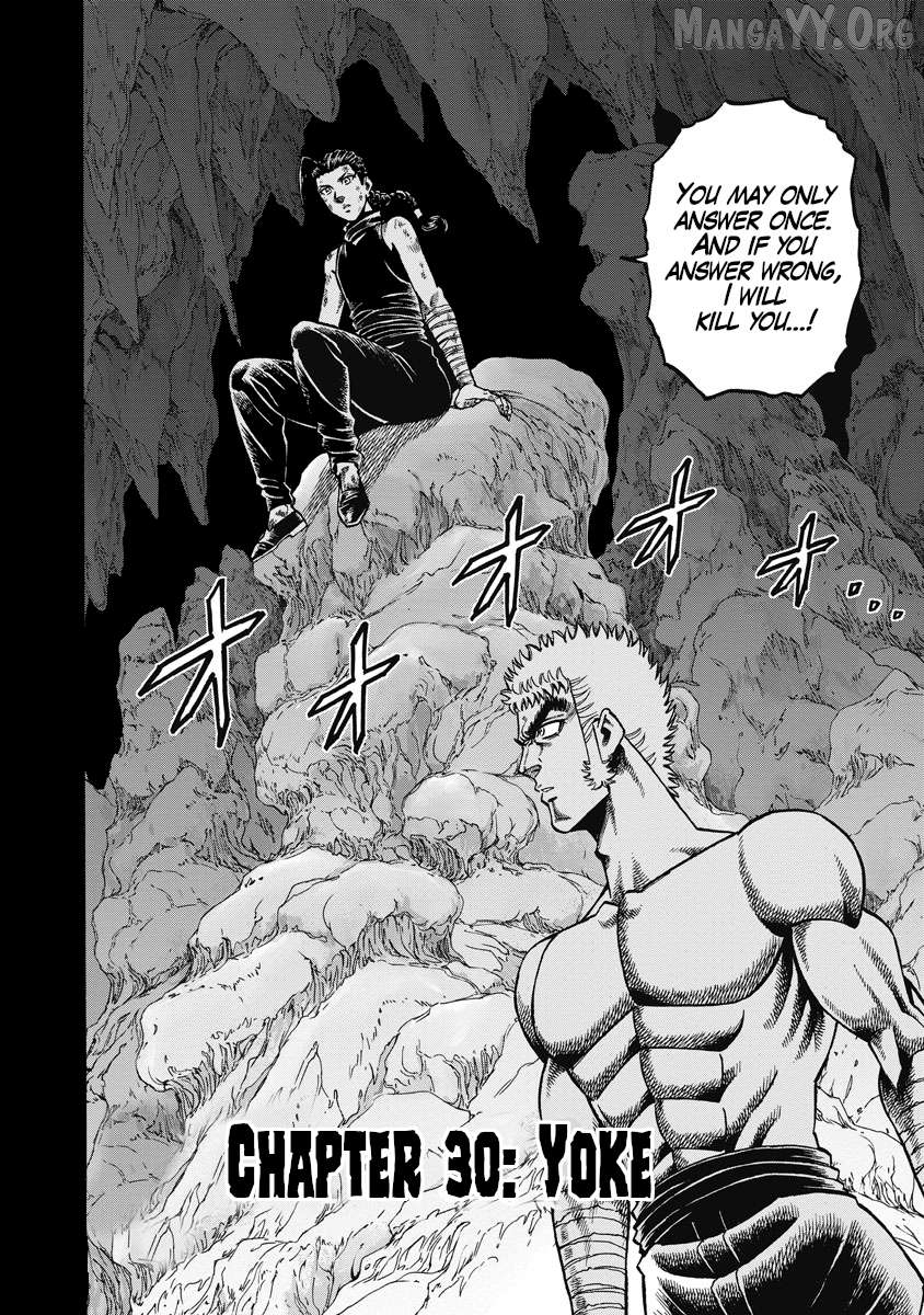 Otokojuku Gaiden - Akashi Gouji Chapter 30 - page 2