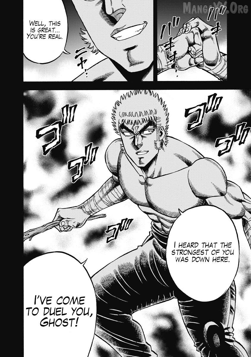 Otokojuku Gaiden - Akashi Gouji Chapter 30 - page 4