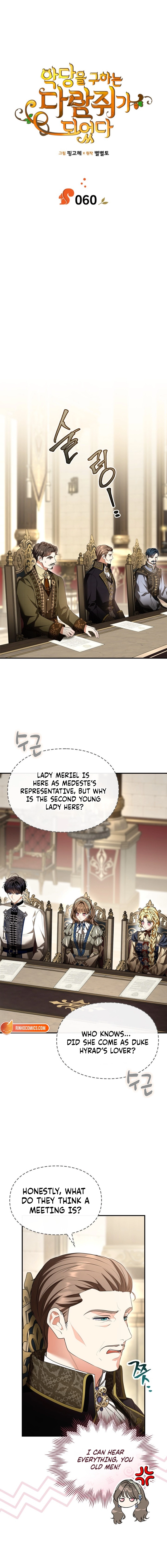 I Became A Squirrel Seeking For The Villain Chapter 60 - page 5