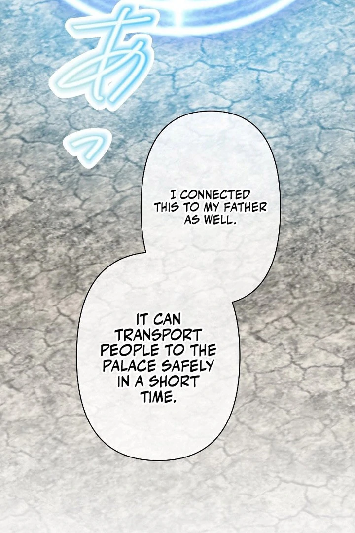 The Silent Sacrifice Princess And The Black Dragons Marriage Chapter 66 - page 37