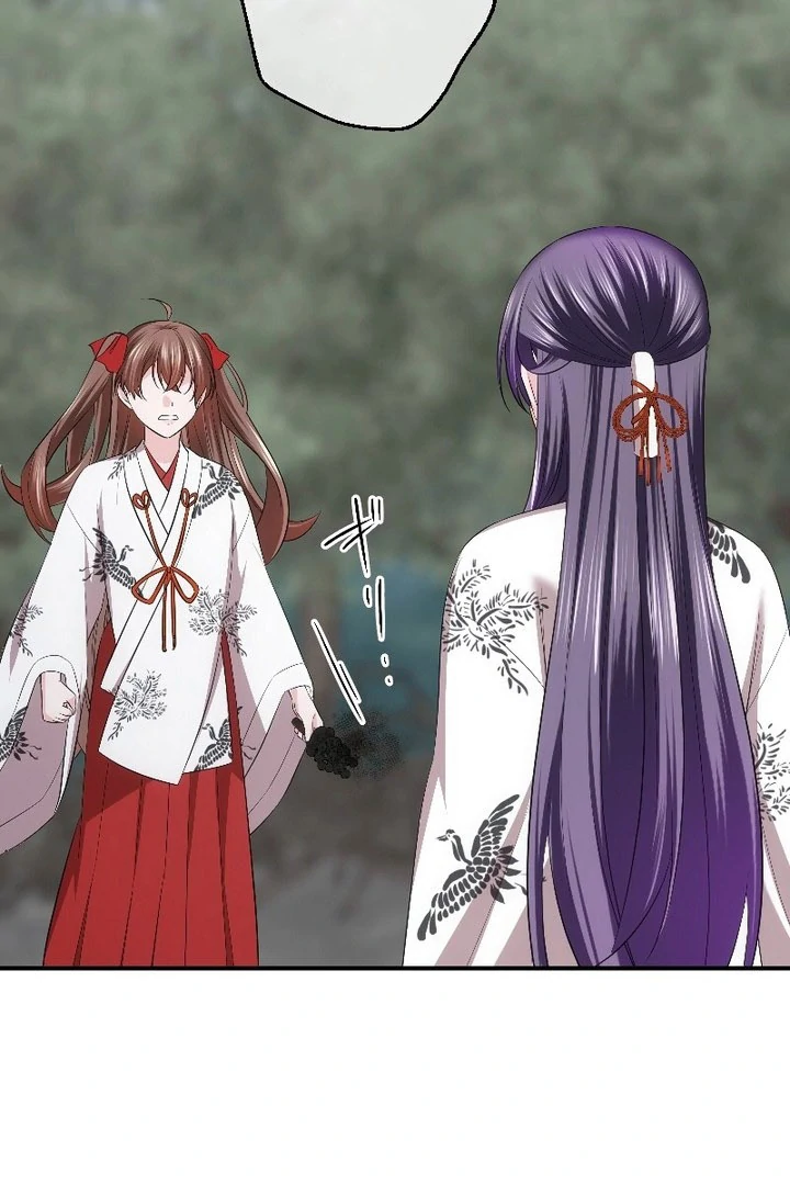The Silent Sacrifice Princess And The Black Dragons Marriage Chapter 66 - page 88