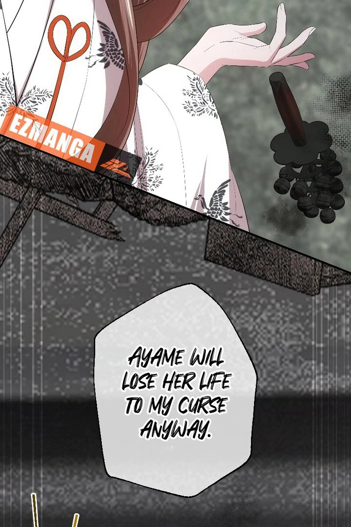 The Silent Sacrifice Princess And The Black Dragons Marriage Chapter 66 - page 92