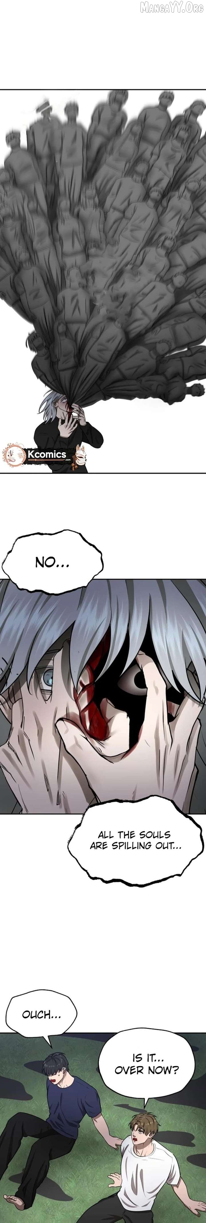 Reasons Not to Enter a Haunted house Chapter 44 - page 23