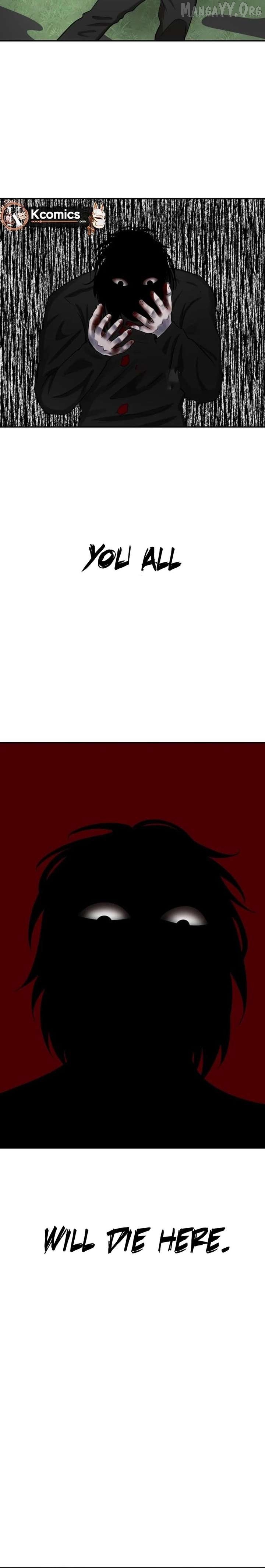 Reasons Not to Enter a Haunted house Chapter 44 - page 24