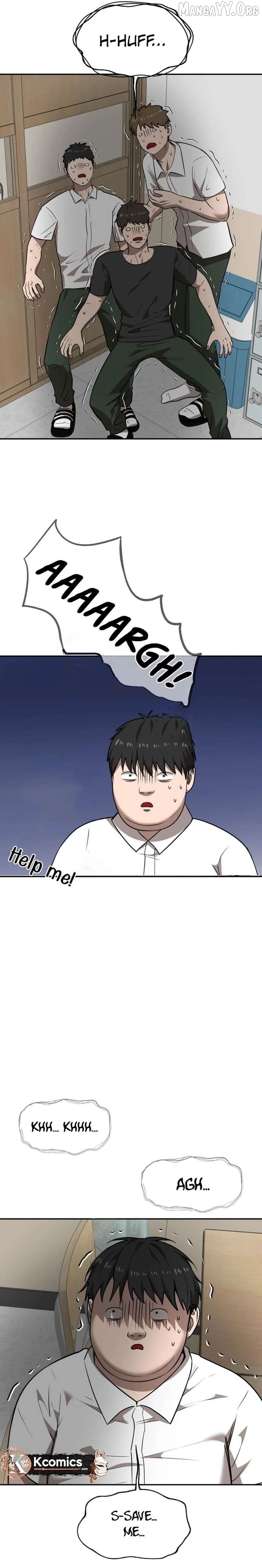 Reasons Not to Enter a Haunted house Chapter 44 - page 3