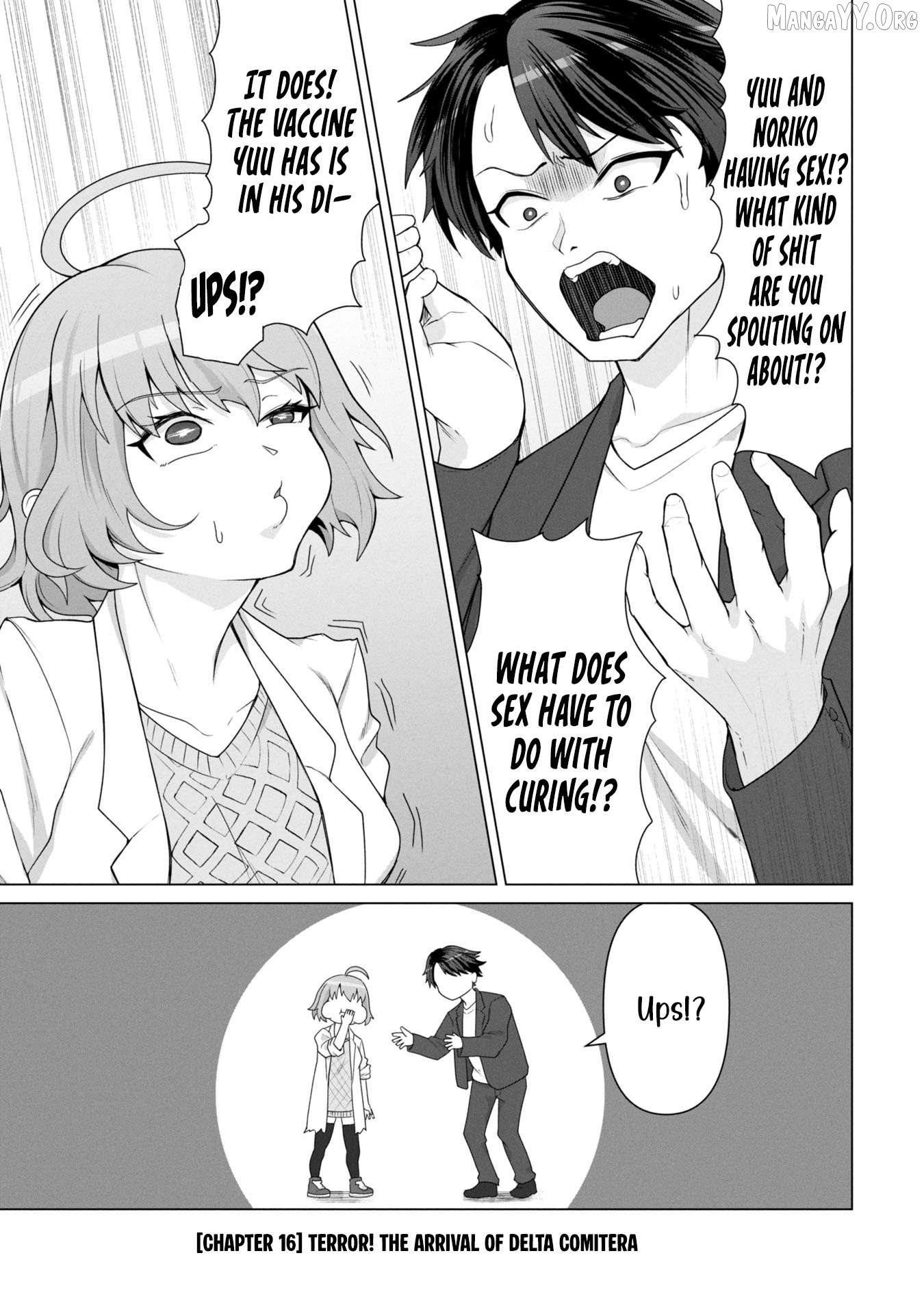 Ore no vaccine dake ga zonbi-ka shita sekai o sukueru Chapter 16 - page 6