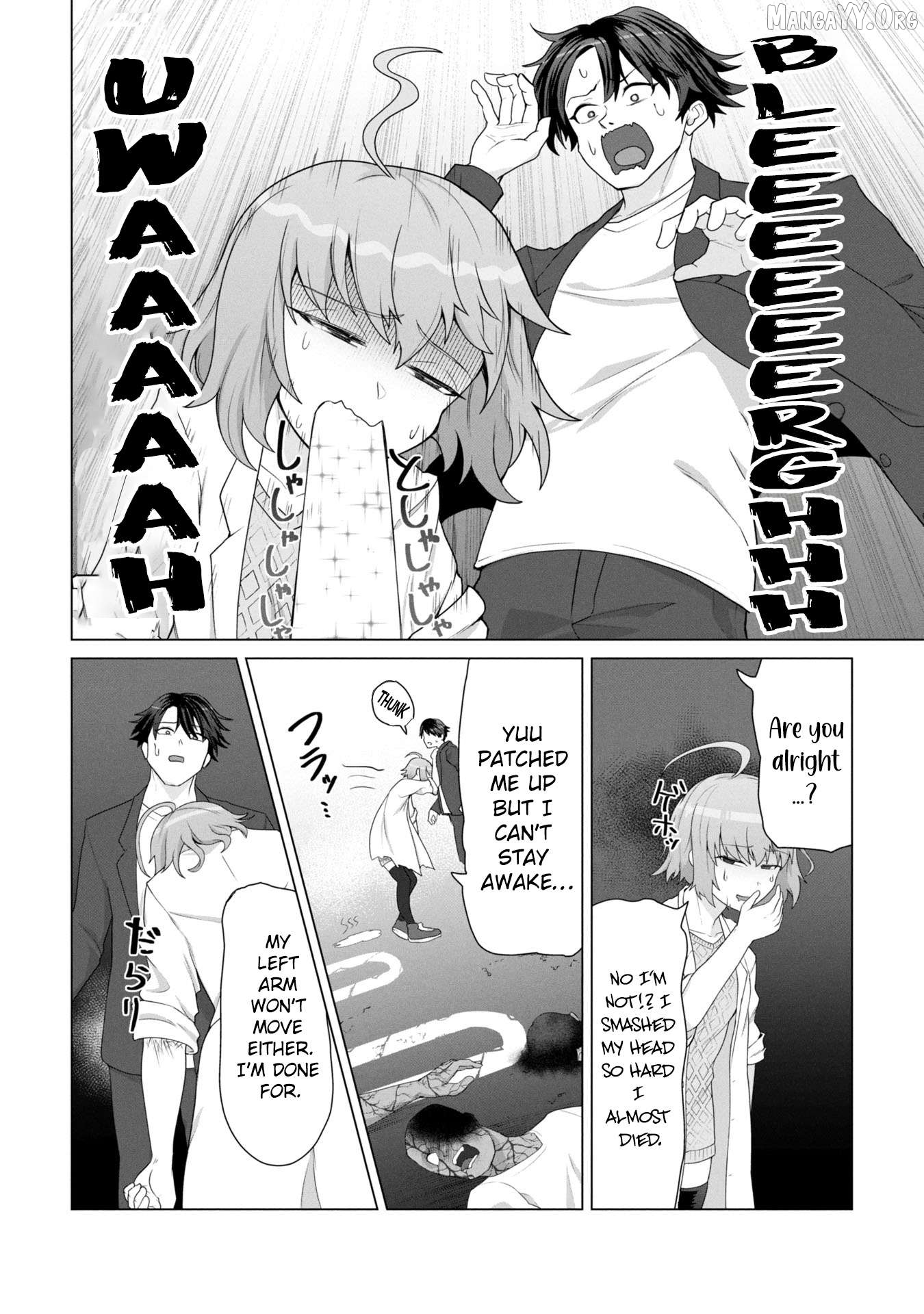 Ore no vaccine dake ga zonbi-ka shita sekai o sukueru Chapter 16 - page 7