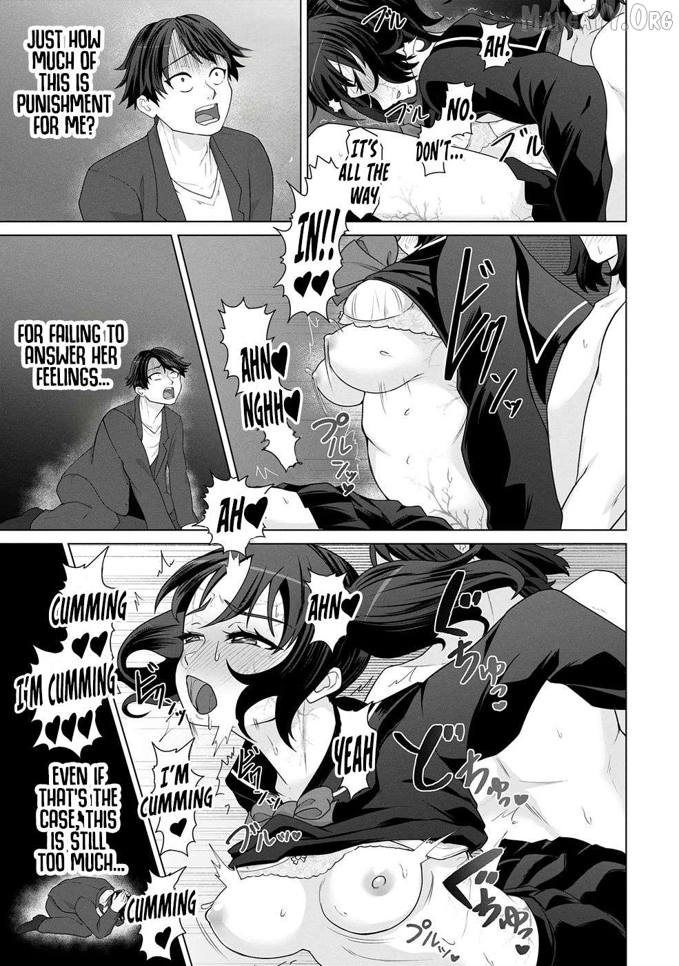 Ore no vaccine dake ga zonbi-ka shita sekai o sukueru Chapter 17 - page 2